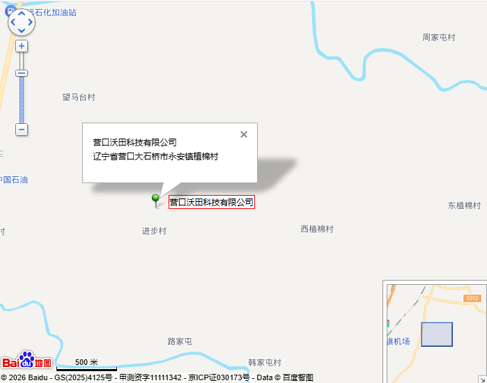 ScreenShot_2026-03-26_104804_258.png